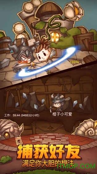 hahabet官网亮点