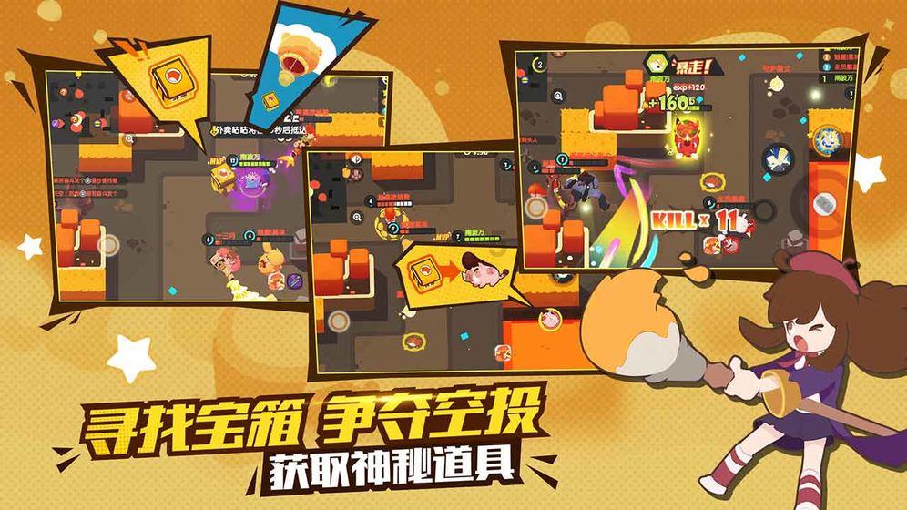 hahabet官网亮点