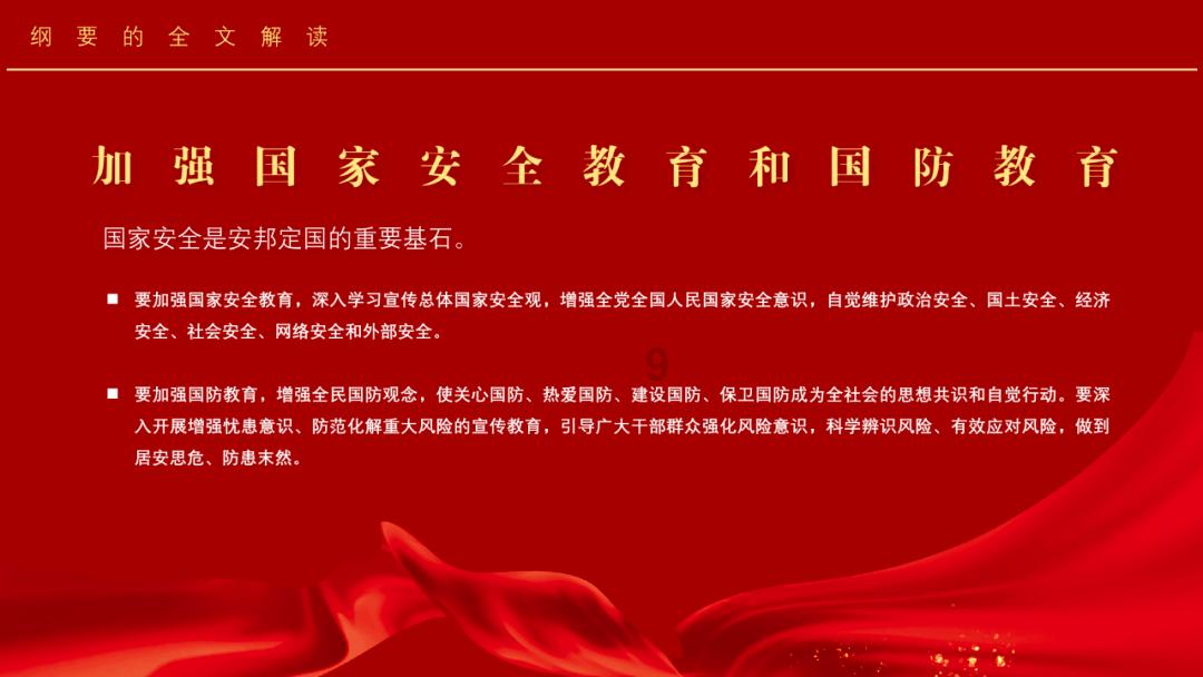 探索怎样腌制腊牛肉?,加入知识星球,共谋学习热情