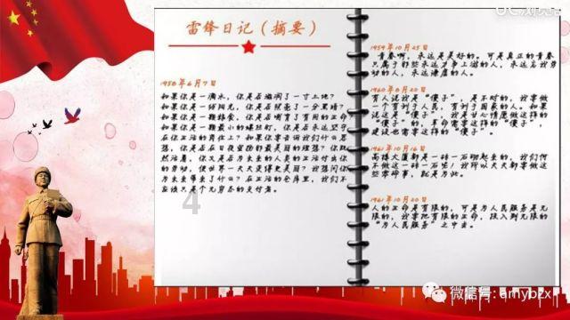 月光影视
